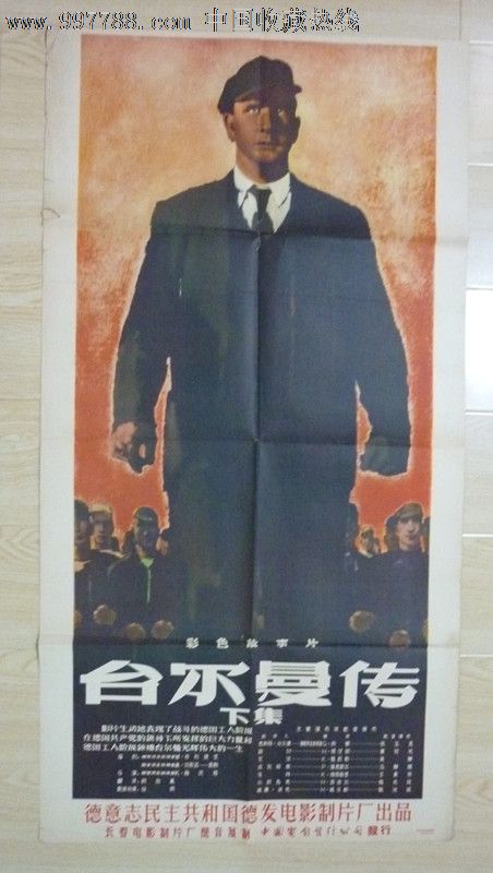 留学保证金和存款证明区别